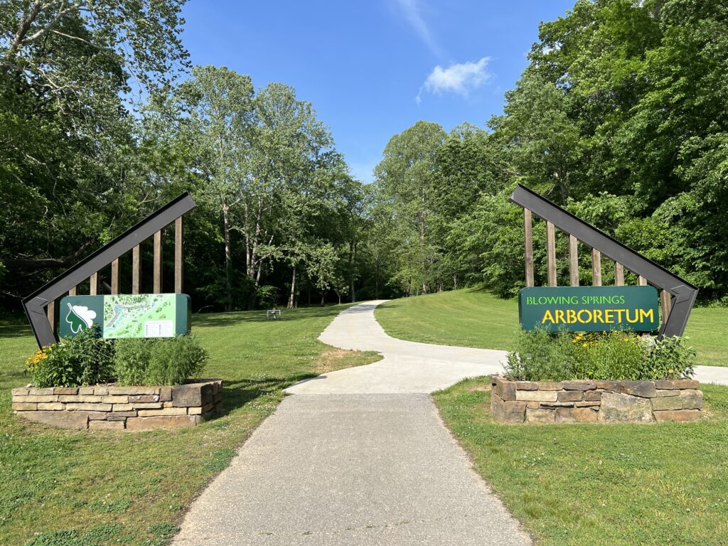 Entrance to the arboretum.